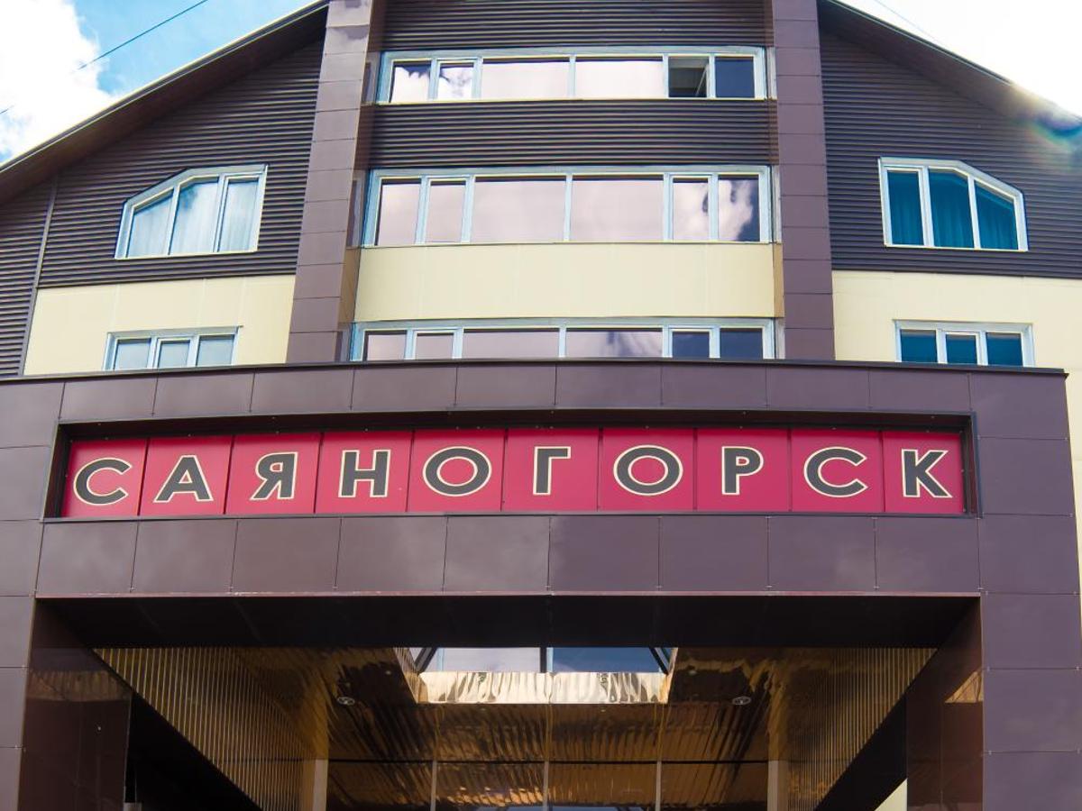 Саяногорск шлю Саяногорск Шлю