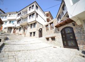 Villa & Winery Mal Sveti Kliment