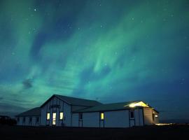 Tradir Guesthouse