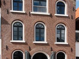 Stadslogement By Peek