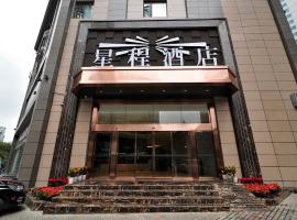 The 10 Best 3 Star Hotels In Guiyang China Bookingcom - 