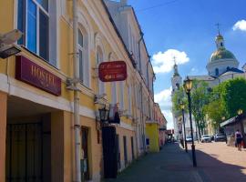 Hostel Х.О.