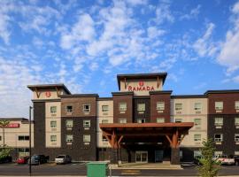 Ramada by Wyndham Revelstoke