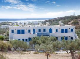 Vardes Hotel Studios