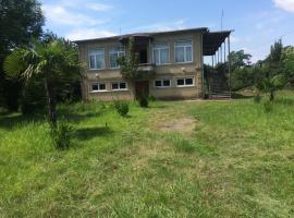 Analuka House