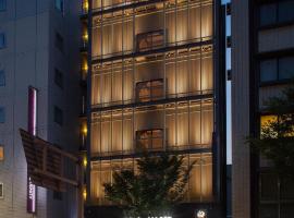 Kanazawa Capsule Hotel Musashimachi