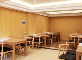 The Best Available Hotels Places To Stay Near Donghutang - 