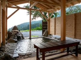 Ryokan Warabino