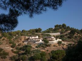 Agunì Agriturismo e Locanda