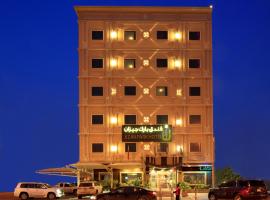 Park Jizan Hotel