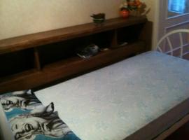 Chambres Levadoux