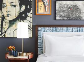 The 6 Best Hotels Near Fillmore San Francisco Usa Booking Hotel Kabuki A Joie De Vivre