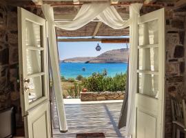 Serifos Dream Houses near the sea