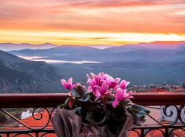 Fedriades Delphi Hotel