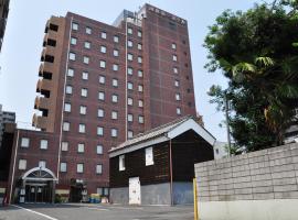 Kawagoe Daiichi Hotel