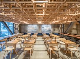 THE SHARE HOTELS KUMU Kanazawa