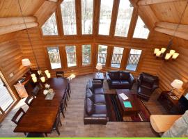 Chalet Serenite