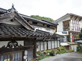 The 10 Best Places To Stay In Kami Japan Bookingcom - 