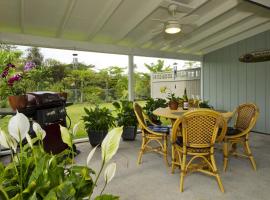 Sandra's Vacation Retreat