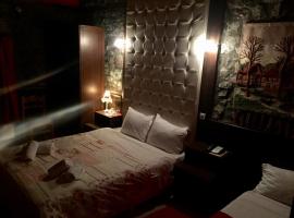 Chalet Asteras tou Vorra