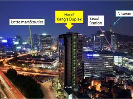 The 6 Best Hotels Near Seoul Station South Korea Booking Kang S Duplex Seoul Station
