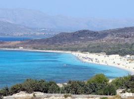 Hotels Kalimera Inn