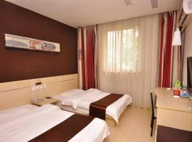 The 10 Best Hotels And Properties In Tian Qiao Jinan China - 