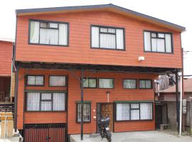 Hostal Don Nicolas