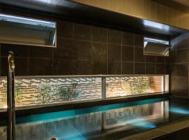 Super Hotel Lohas Hakataeki
