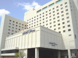 ホテルオークラ新潟