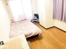 Bookingcom Hotels In Kawaguchi Book Your Hotel Now - 