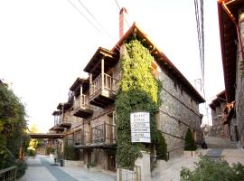 Lithos Hotel & Spa