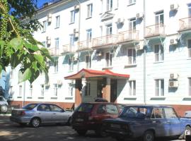 Hotel Metallurg