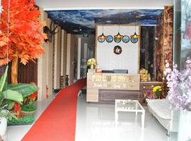 Phi Long Hotel