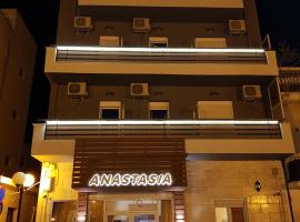Hotel Anastasia