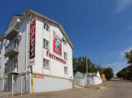 Prichal Hotel