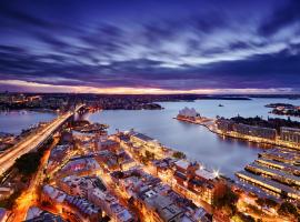 Shangri-La Hotel Sydney