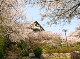 The 6 Best Hotels Near Kobe Universiade Memorial Stadium - 