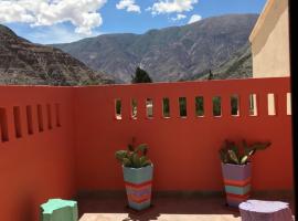 Las Vicuñas Departamentos