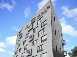 All Suites Bordeaux Marne – Gare Saint-Jean
