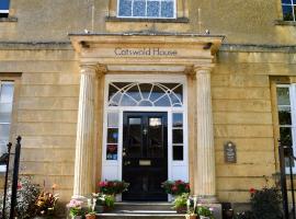 The 10 Best Pet Friendly Hotels In Chipping Campden Uk Booking Cotswold House Hotel And Spa A Bespoke