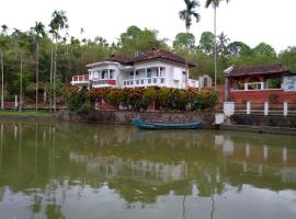 Chelly Villa aquatic resort