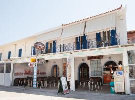 Maistrali Studios