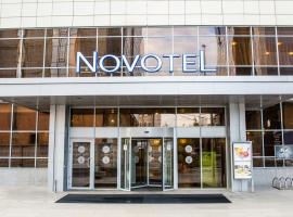 Novotel Екатеринбург Центр