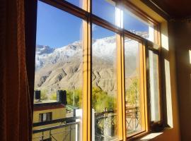 The Maitreya Homes