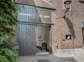 Hotel Brouwerij Het Anker