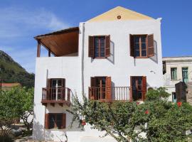 Alexandra Pension Kastelorizo