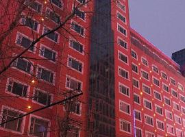 Hotellid Zhongyang Street Harbin Broneeri Oma Hotellituba - 