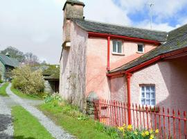 Low House Farm