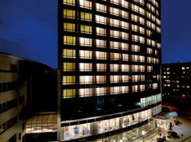 Lindner Congress Hotel Cottbus